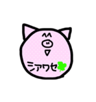 ぶたの表情スタンプ（個別スタンプ：9）