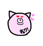 ぶたの表情スタンプ（個別スタンプ：11）