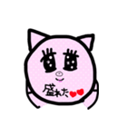 ぶたの表情スタンプ（個別スタンプ：13）