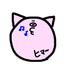 ぶたの表情スタンプ（個別スタンプ：22）