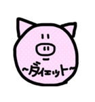 ぶたの表情スタンプ（個別スタンプ：24）