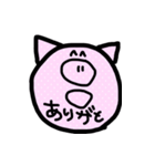 ぶたの表情スタンプ（個別スタンプ：30）