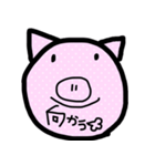 ぶたの表情スタンプ（個別スタンプ：36）