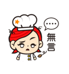 Daystty（個別スタンプ：5）