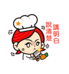 Daystty（個別スタンプ：10）