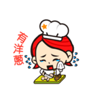 Daystty（個別スタンプ：20）