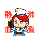 Daystty（個別スタンプ：26）