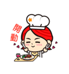 Daystty（個別スタンプ：29）