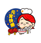 Daystty（個別スタンプ：35）