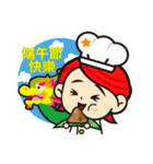 Daystty（個別スタンプ：37）