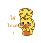 Renny Lu（個別スタンプ：1）