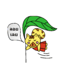 Renny Lu（個別スタンプ：6）