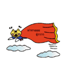 Renny Lu（個別スタンプ：7）