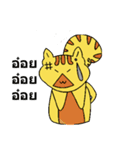 Renny Lu（個別スタンプ：10）