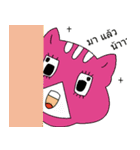 Renny Lu（個別スタンプ：12）