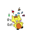 Renny Lu（個別スタンプ：22）