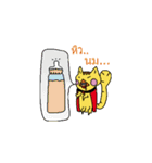 Renny Lu（個別スタンプ：28）