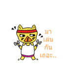 Renny Lu（個別スタンプ：31）