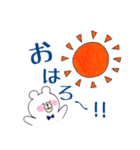 わんぱくくまさん。（個別スタンプ：1）