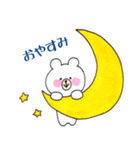 わんぱくくまさん。（個別スタンプ：2）