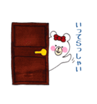 わんぱくくまさん。（個別スタンプ：4）