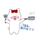 わんぱくくまさん。（個別スタンプ：6）