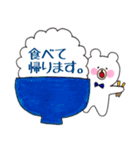 わんぱくくまさん。（個別スタンプ：7）