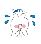 わんぱくくまさん。（個別スタンプ：11）