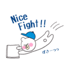 わんぱくくまさん。（個別スタンプ：14）