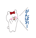 わんぱくくまさん。（個別スタンプ：18）
