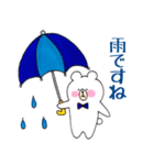 わんぱくくまさん。（個別スタンプ：24）