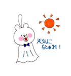 わんぱくくまさん。（個別スタンプ：25）
