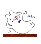 わんぱくくまさん。（個別スタンプ：26）