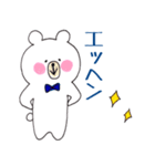 わんぱくくまさん。（個別スタンプ：28）