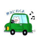 わんぱくくまさん。（個別スタンプ：34）