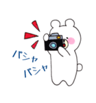 わんぱくくまさん。（個別スタンプ：35）