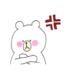 わんぱくくまさん。（個別スタンプ：39）