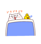 ねことひよこ（個別スタンプ：22）