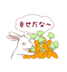 白うさびより～日常編～（個別スタンプ：2）