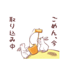 白うさびより～日常編～（個別スタンプ：15）