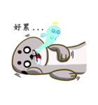 Naughty Otter（個別スタンプ：5）