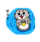 Naughty Otter（個別スタンプ：7）