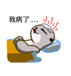 Naughty Otter（個別スタンプ：16）