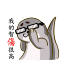 Naughty Otter（個別スタンプ：17）