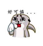Naughty Otter（個別スタンプ：20）
