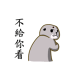Naughty Otter（個別スタンプ：30）