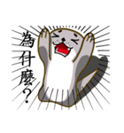 Naughty Otter（個別スタンプ：32）