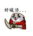 Naughty Otter（個別スタンプ：38）
