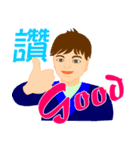 cool cool（個別スタンプ：14）