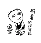 D.J. brother's life（個別スタンプ：5）